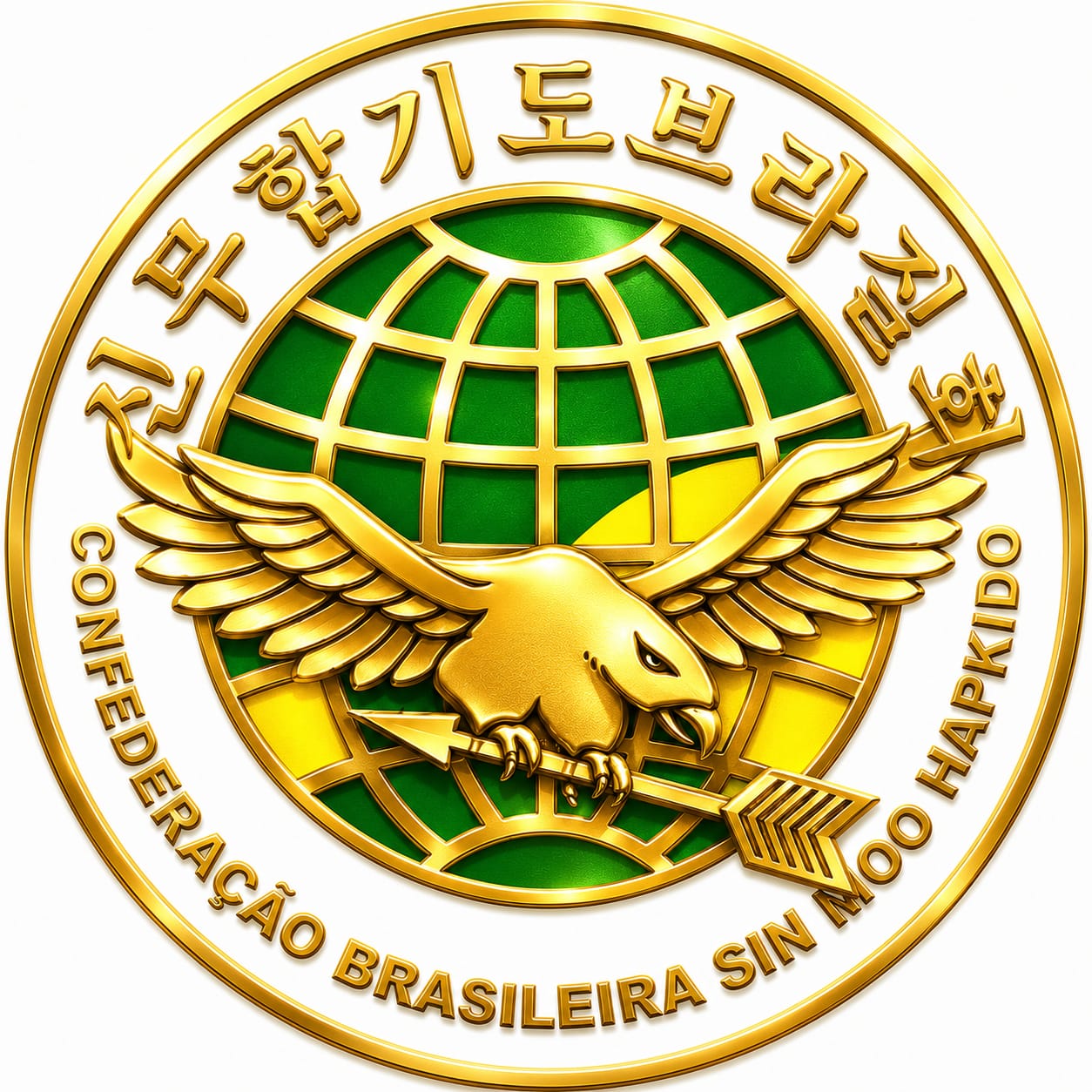Confederação Brasileira de Sin Moo Hapkido